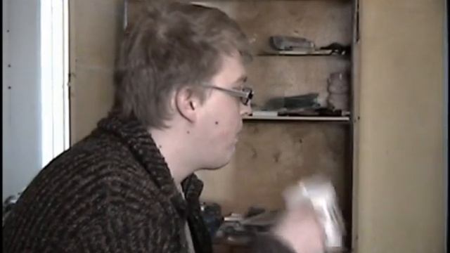 Зойд теряет корни