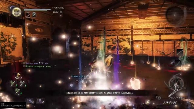 Nioh WotS Last Samurai Challenge Путь Самурая Последний самурай Челлендж смотреть онлайн