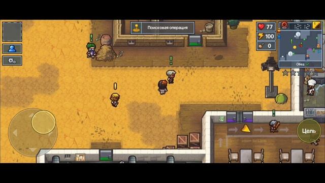 ОПЯТЬ ПОБЕГ ИЗ ТЮРЬМЫ! СБЕГАЕМ ИЗ ПОЕЗДА И НАЧИНАЕМ СБ? смотреть онлайн