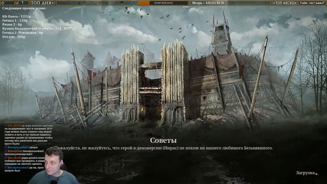 Gothic 1 Remake - Demo (Nyras Prologue) - Стоит ли ждать? смотреть онлайн