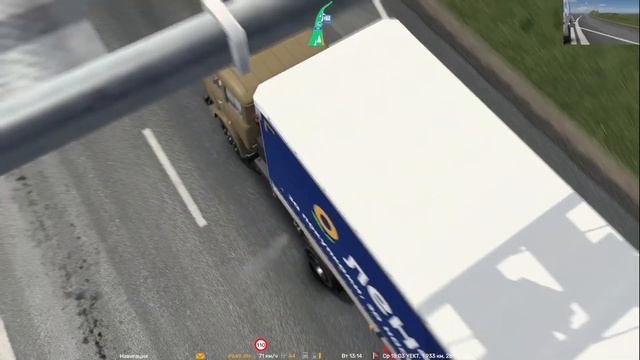 🔸 ETS 2 1.54.1.0s 🔸 Смотрим Новую Сборку!