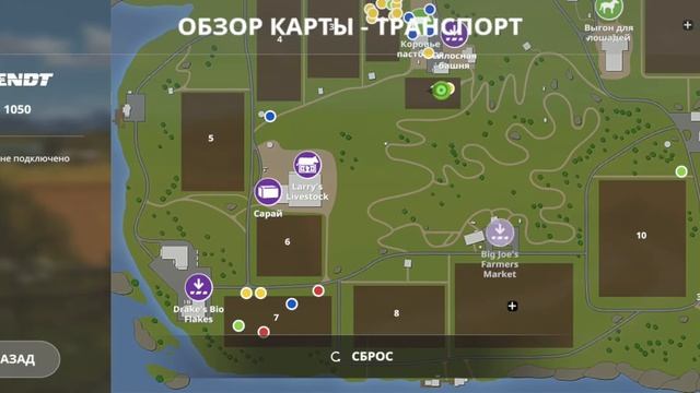 #54 Заготовка сена Timelapse | Farming simulator 20 смотреть онлайн