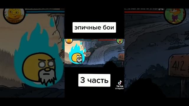 бои бес правил 🤣🤣🤣🤣🤣🤣 смотреть онлайн