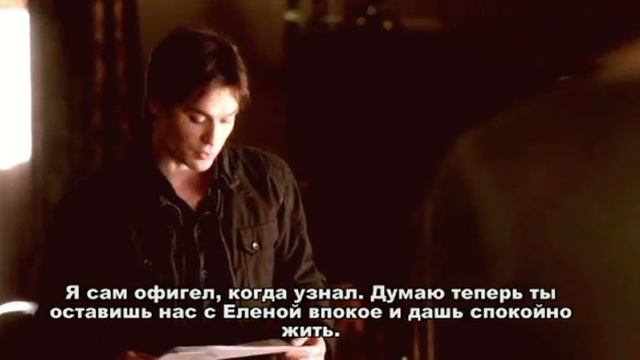 Первородная 2 сезон 4 серия смотреть онлайн