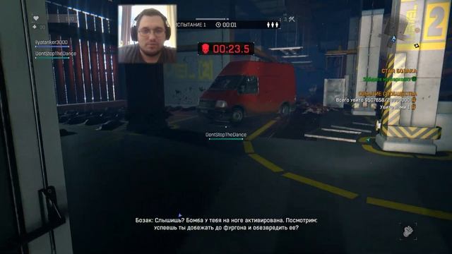 DYING LIGHT Online в 2024 - Прохождение [#2] (Epic Games, Steam): Баги, Прико смотреть онлайн