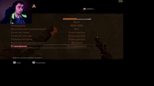 F.E.A.R. 3 №2 прохождение смотреть онлайн