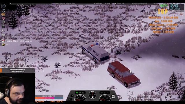 ПОБЕДНЫЕ 50К ЗОМБИ | Project Zomboid 41.78 | СТРИМ #37 смотреть онлайн