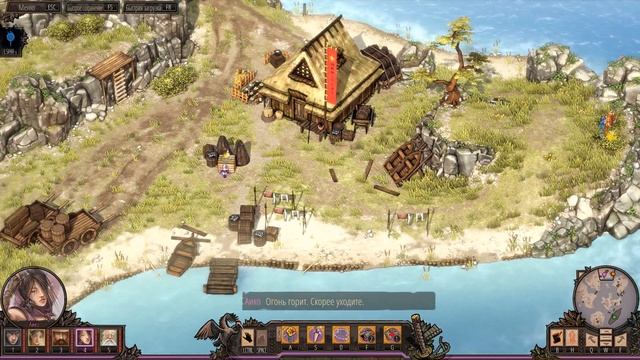 Shadow Tactics Blades of the Shogun Aiko's Choice - уничтожаем ящики два острова зачищено смотреть онлайн