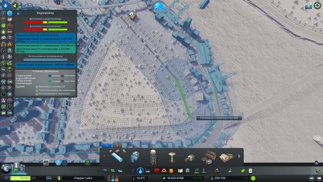 Cities: Skylines - Прохождение #23 - Финал сценария