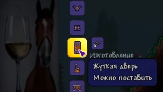 ТИРЛИСТ видеоигр, но только по тому, какие в них ДВЕРИ!! смотреть онлайн