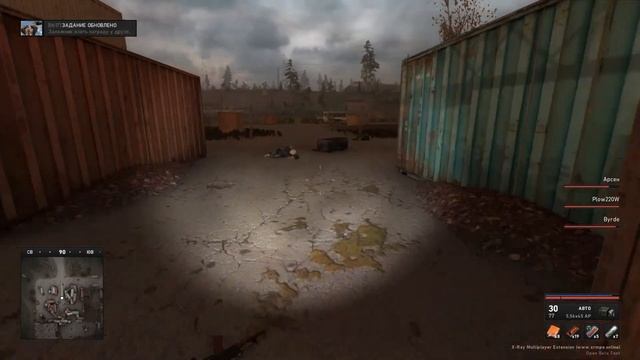 Кооператив с друзьями в STALKER смотреть онлайн