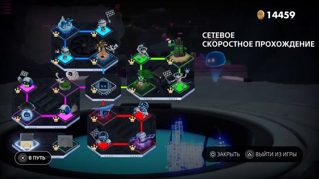 PS5 стрим. Astro's Playroom прохождение