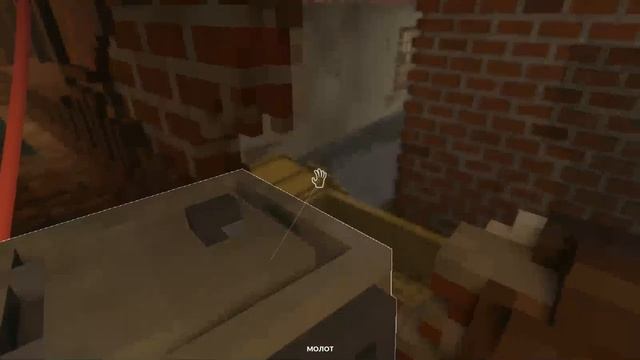 Teardown #8 Как пройти миссию: Тяжёлая ноша смотреть онлайн