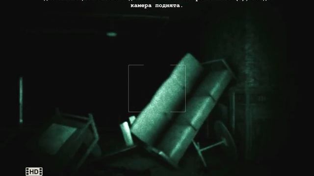 обзор игры Outlast 1 серия смотреть онлайн