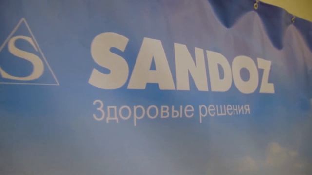 Обучающее видео компании «Sandoz» смотреть онлайн