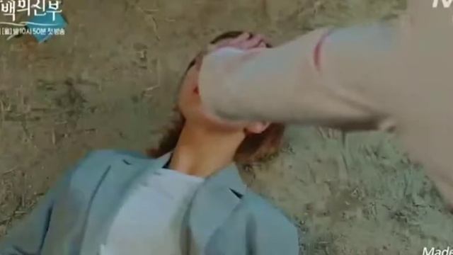 ■Невеста речного Бога■ смотреть онлайн
