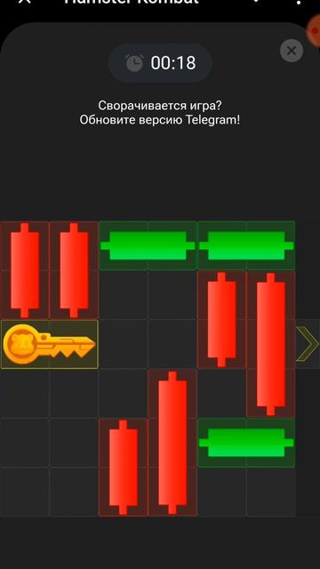 Hamster Kombat (Хомяк) Ключ July 23, 2024 смотреть онлайн