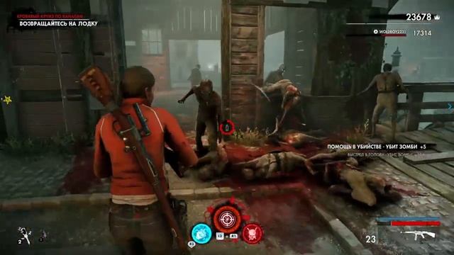 Онлайн кооператив Zombie Army 4  Dead War ps4ps5