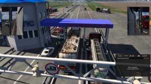 ЕТС 2. 1.50 3.7 Карта Донбасса + Карта Южного Региона