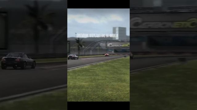 NFS начало наше всё! #52 смотреть онлайн