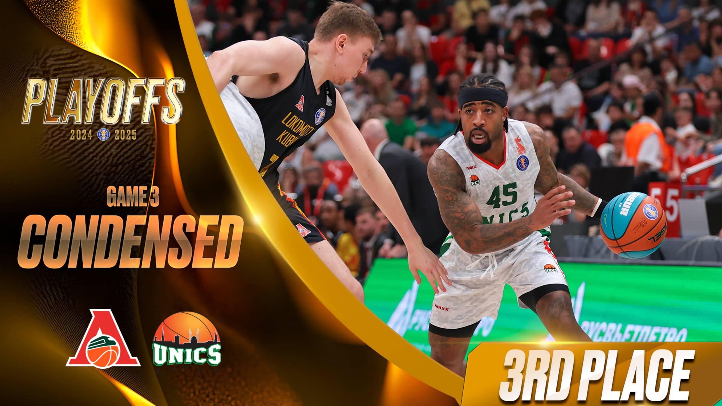 Обзор матча: «Локомотив-Кубань» – УНИКС | Серия за 3-е место | 31 мая 2025 смотреть онлайн