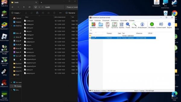 Как установить мод на игру CARRION