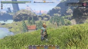 Enshrouded. Быстрый фарм легендарок + Бонус - Глитч на полёт!