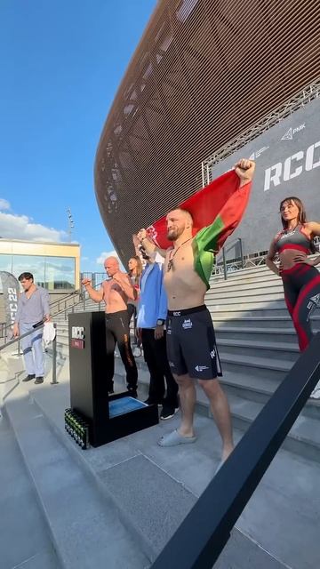 RCC 22: Шторм vs Белаз лицом к лицу перед самым масштабным турниром RCC по смешанным единоборствам! смотреть онлайн