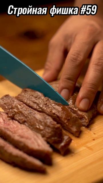 Как похудеть без запретов #shorts смотреть онлайн