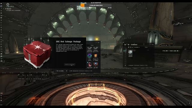 Открываю 125 контейнеров Зимний Ивент из нулей. Opening 125 Wi смотреть онлайн