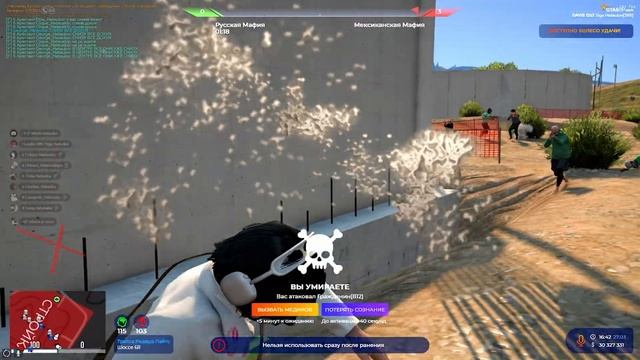 МОЯ ПЕРВАЯ ЛИДЕРКА РУССКОЙ МАФИИ НА ГТА 5 РП (GTA 5 RP) смотреть онлайн