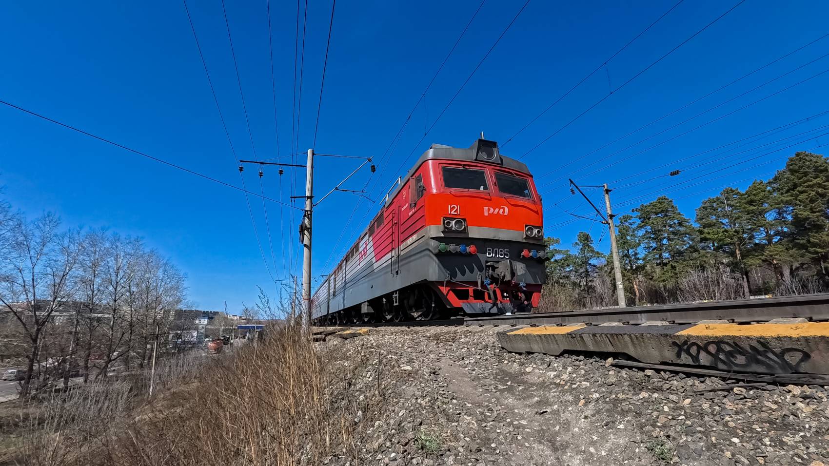 ВЛ85-121 смотреть онлайн