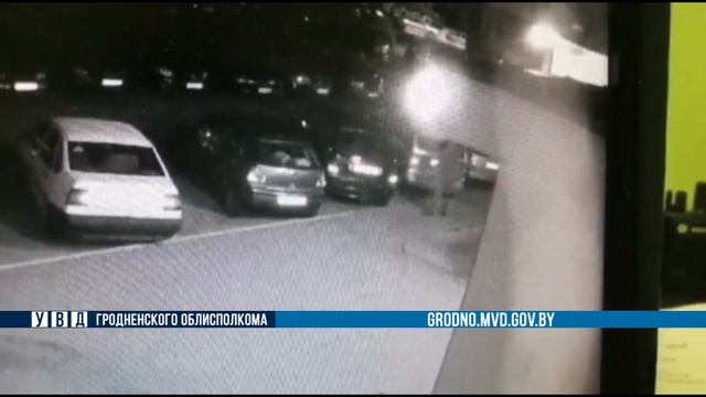 В Гродно нетрезвый мужчина повредил автомобили