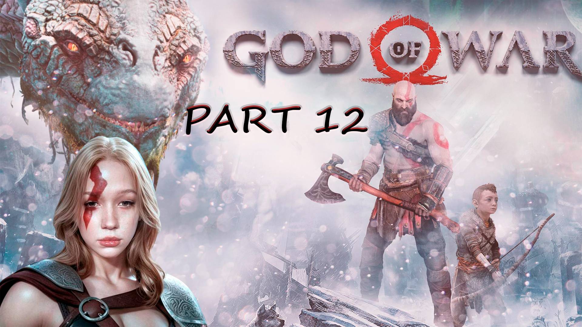 БАШНЯ ЙОТУНХЕЙМА Morphe_ya | GOD OF WAR (2018) часть 12