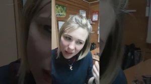 Притяжение 2