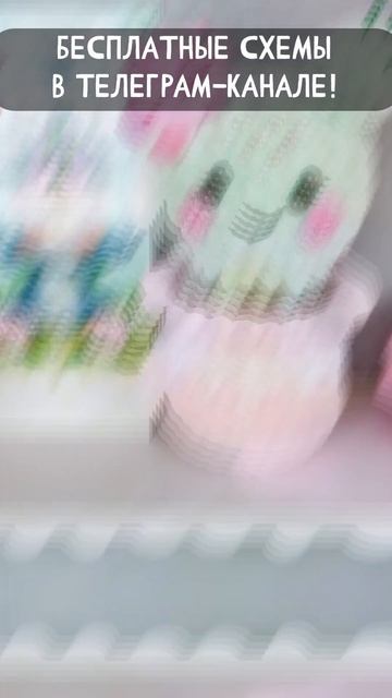 Подборка игрушек амигуруми. Лучшие идеи для подарка! смотреть онлайн