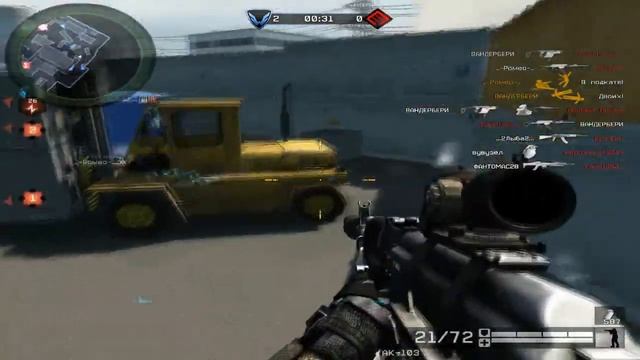 Губернатор vs Сердце Ангела смотреть онлайн