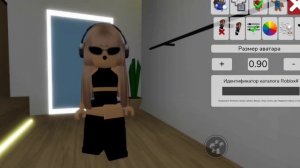 коды на блонд волосы 4 часть! • Brookhaven Roblox