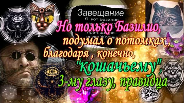 Шалун 5 смотреть онлайн