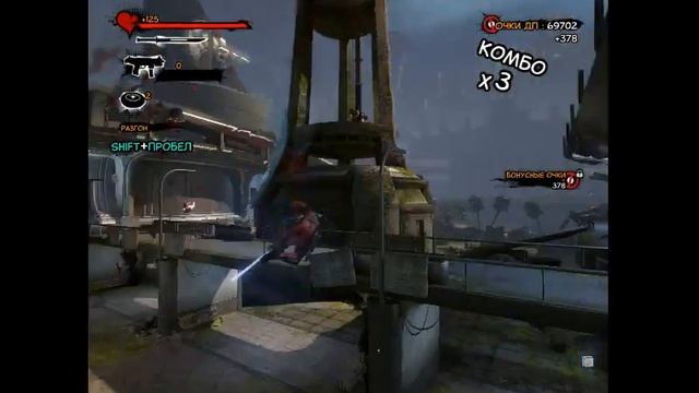 прохождение дэдпул #3 смотреть онлайн