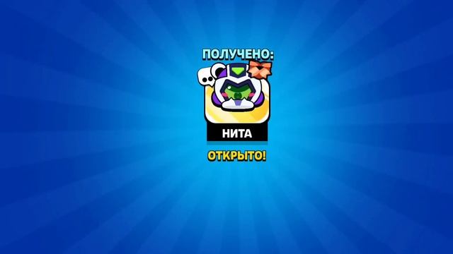 Купил ОЧЕНЬ МНОГО СКИНОВ за пиццы 🍕🍕🍕💕 смотреть онлайн