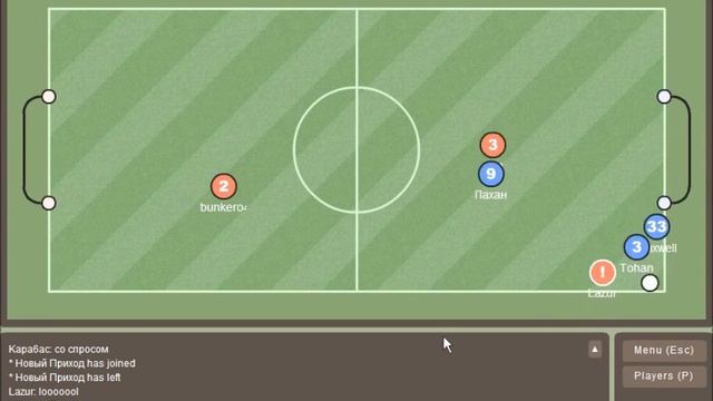 (1 тайм) Финал Sunday Cup #5: Шикарствэны vs Хреновые Бурундуки смотреть онлайн