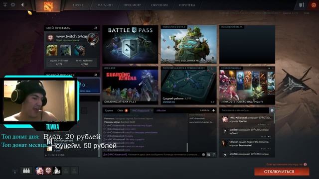 Эти два сердца смотреть онлайн