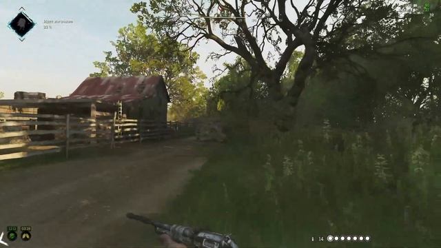 Hunt от души смотреть онлайн
