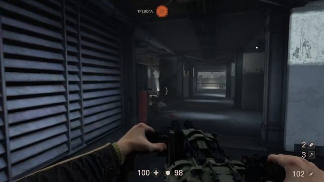 wolfenstein 2 the new colossus #ФИНАЛ смотреть онлайн