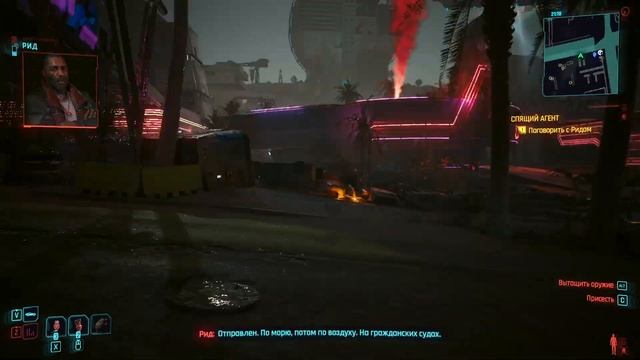 Cyberpunk 2077 Phantom Liberty #26.1 Доп Сюжет И много побочек смотреть онлайн