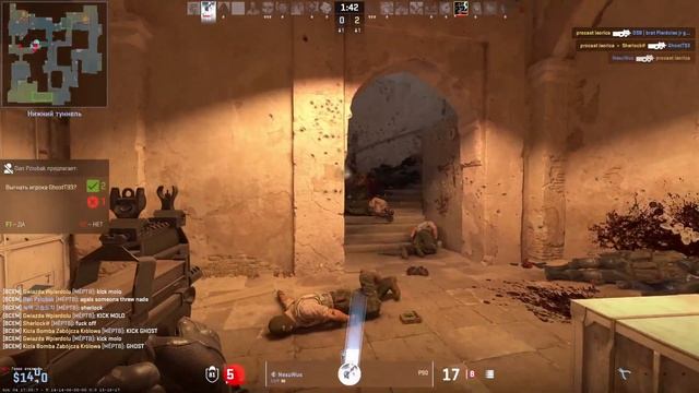 ГАЙД НА БЫСТРЫЙ ФАРМ ЗВЕЗД В КС 2 | CS2 смотреть онлайн