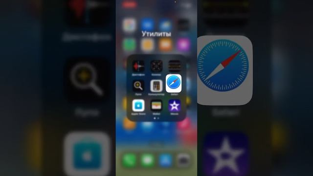 Операционные система: Приключения героев