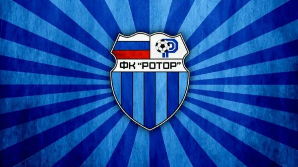 Гимн ротора