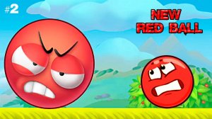 Новый РЕД БАЛЛ Красный шарик ред бол 4 прохождение мульт игры на андроид #2